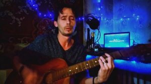 "Дыхание" под гитару|Nautilus Pompilius|NEON GALAXYS