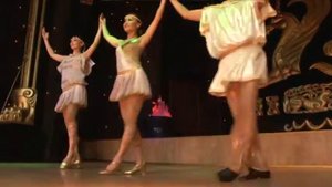 Греческий танец