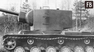 Советский танк КВ-2 после попаданий немецких снарядов
