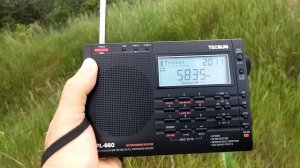 5 835 kHz AM  рок возле ЛЭП. Любительская.