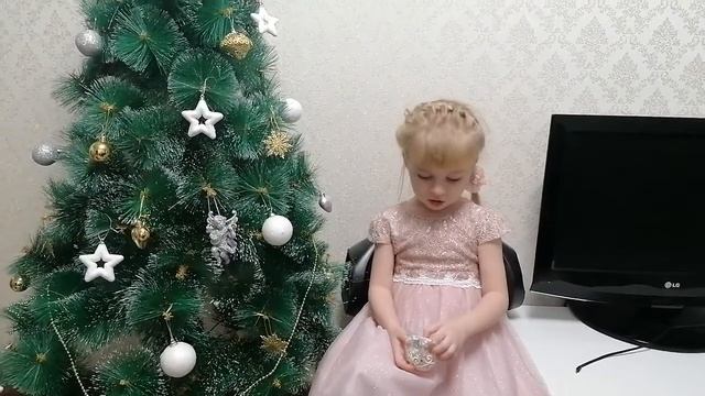 19 декабря 2020 г. смотреть онлайн