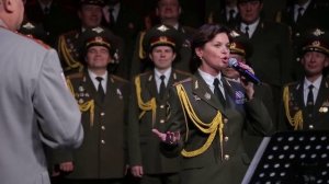 a Песня американских бомбардировщиков