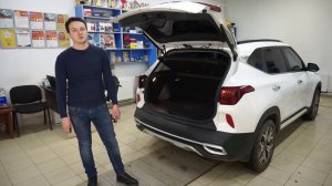 Обзор электропривода на Kia Seltos 2020 года