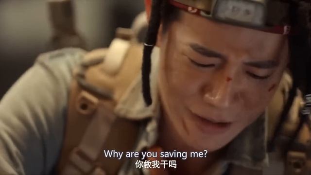 地球陷落 | 科幻灾难电影 | ENGSUB | 姜超 凌潇肃 喻恩泰 于荣光 смотреть онлайн