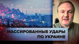Ракетный удар в ответ на теракт: что известно о взрывах на Украине