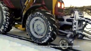 Снегоуборочная рельсовая машина РЕТРАК-92П от компании АВТ-Сервис, ОДО