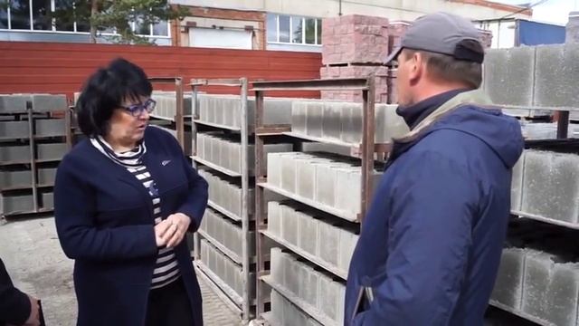 Производственная Компания 