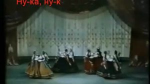 В хороводе были мы +текст