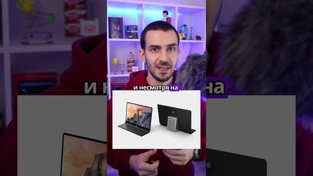 Apple: стеклянный компьютер iMac, автомобиля Apple iCar не будет. ТехноНовости №26
