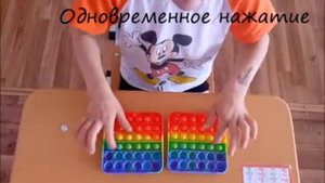 Видео 2 Симонова Л.В. Осенняя школа