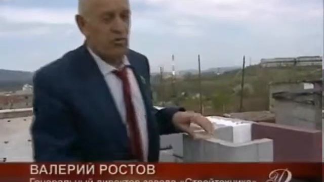 Визит Губернатора на Завод Стройтехника смотреть онлайн