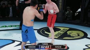 Корней Тарасов vs Нарек Симонян. Pop MMA.
