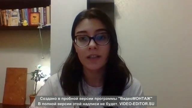 Нурахмедова Айсель Музаффаровна - репетитор по русскому языку - #ассоциациярепетиторов