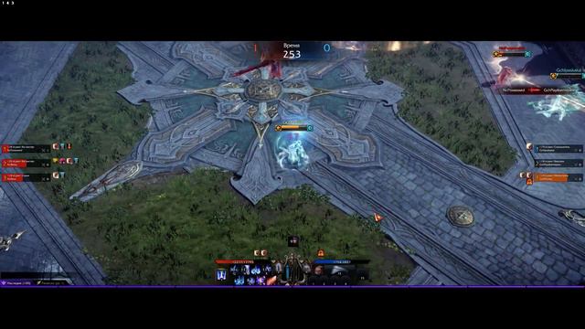 Сервера смотреть онлайн