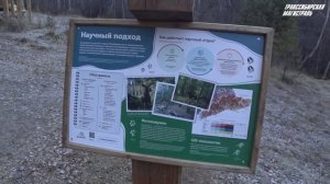 ЛИСТВЯНКА | БАЙКАЛ | ПРОГУЛКА ПО ГЛАВНОМУ КУРОРТУ БАЙКАЛА |  БАЙКАЛЬСКИЙ АДЛЕР