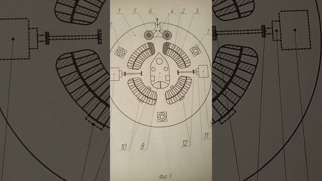 схема летающей тарелки смотреть онлайн