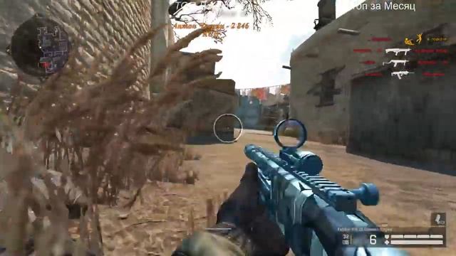 Warface (Альфа) ПвП ПвЕ смотреть онлайн