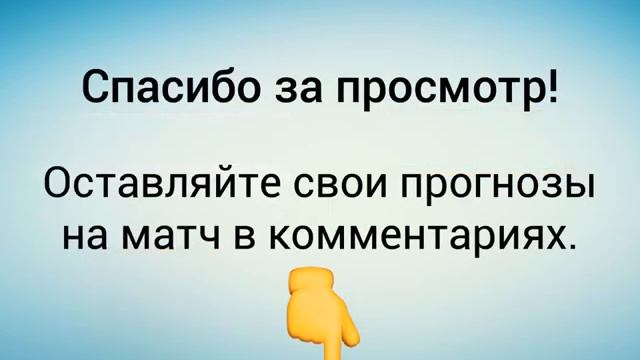 Бельгия - Панама - Где смотреть 18.06.18, по какому каналу трансляция матча смотреть онлайн