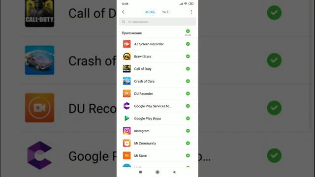 Как убрать рекламу на MIUI 10? Решение есть ✓ смотреть онлайн