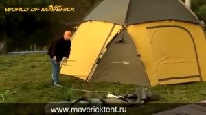 Туристический шатер-тент World of Maverick COSMOS 600
