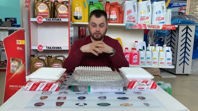 Поддельные фильтры для автомобиля . Как отличить?