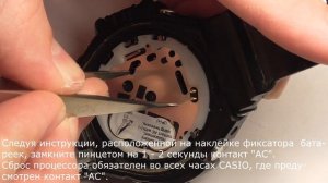 Battery replacement CASIO GA-1000 with Leak Checker