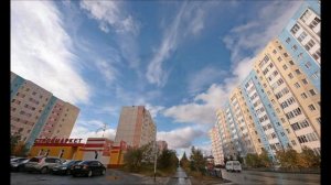 Город Надым