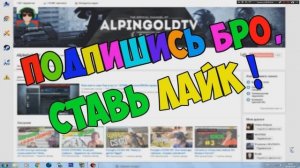 Что делать если не работают скины в пиратской CS:GO??? Решение проблемы!!!!
