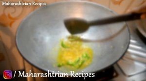 लसनाचा चटकारा | Lasun Fry Recipe | Maharashtrian Recipes