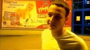 Турбо таз [TAZTEAM.net]