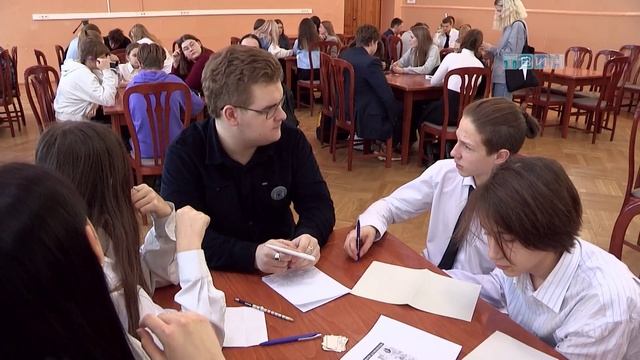 Философский камень