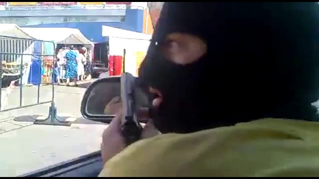 Где Сбербанк?