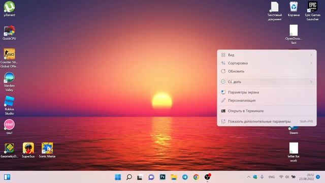 как играть в сапер и класичиские игры #saper #uvicon смотреть онлайн