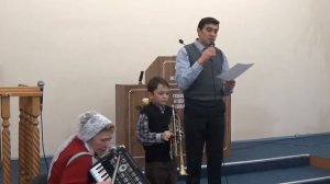 псалом Милость Божья