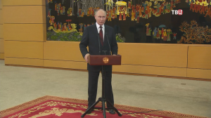 Путин: Запад поменяет Зеленского в 2025 году / События на ТВЦ