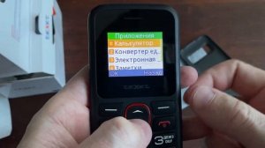 Обзор на TEXET TM-B315 кнопочный телефон для пожилых людей