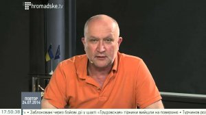 Вся суть украинской пропаганды за 22 секунды