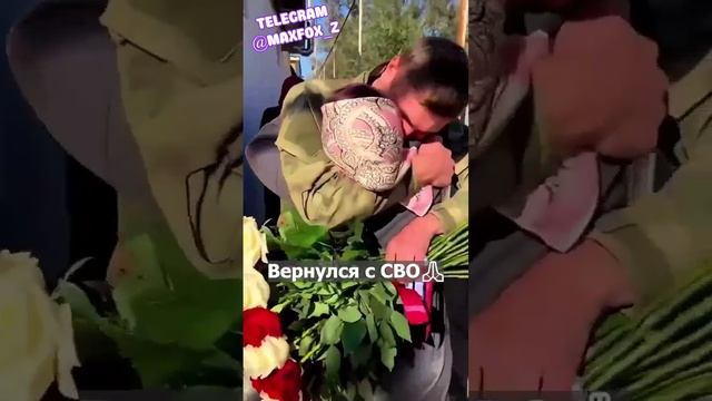 Очередное трогательное видео из Дагестана