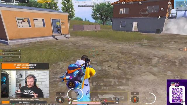 ПИНГ РЕШАЕТ КТО ПОБЕДИТ!😉 PUBG MOBILE ОБНОВЛЕНИЕ 2.5 смотреть онлайн