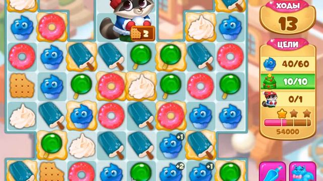 Полярный Экспресс 78 уровень [Долина Сладостей бонусный мир] - Polar Express Level 78 смотреть онлайн