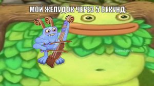 Как вывести сахабуша my singing monsters