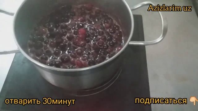 Как приготовить Клюквенный Джем./ Клюквали повидло тайёрлаш.