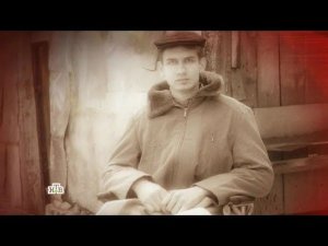 "Следствие вели...": "Призрак у обочины"