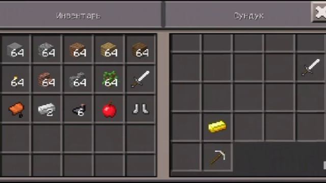 Топ 3 сида в майнкрафт 0.14.0 смотреть онлайн