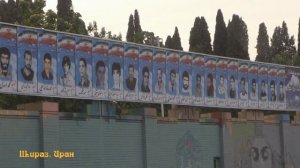 Кто такие шахиды