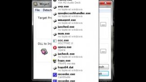 Как пользоваться Winject.exe | CodFront.Ru