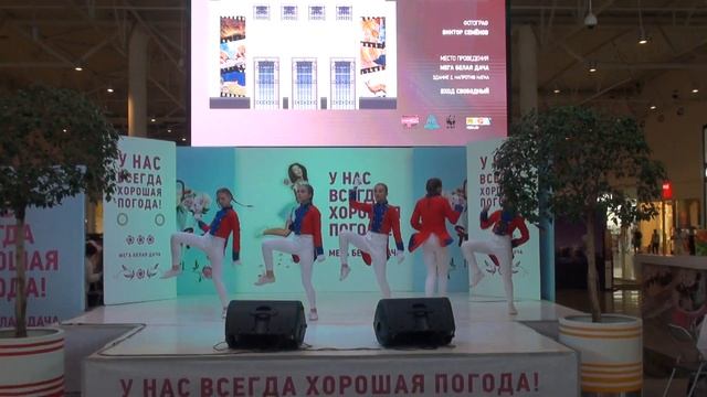 #wwwpanteradanceru Оловянные солдатики Спортивно-танцевальный клуб "Пантера" в Меге Белая Дача смотреть онлайн