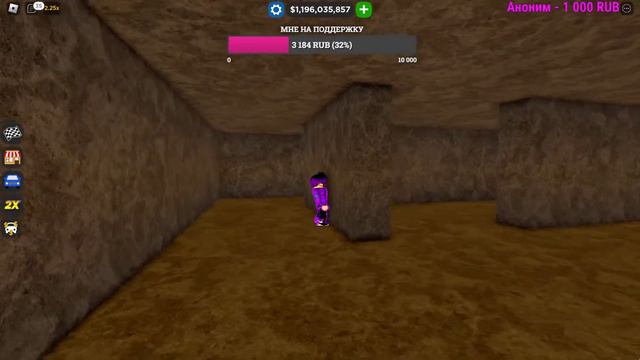 🔴ГИПЕР СТРИМ🔴 ФАРМИМ ОБРАТНО 200 МИЛЛИОНОВ! | Car Dealership Tycoon смотреть онлайн