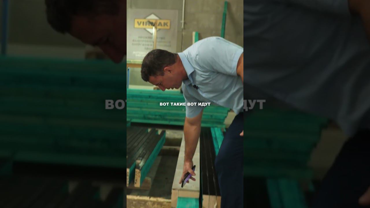 Ростверк смотреть онлайн