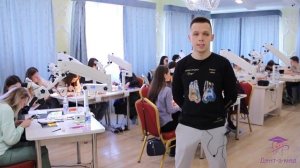 Лекционно-практический курс Ивана Рузина - "Прямая композитная реставрация фронтального отдела".